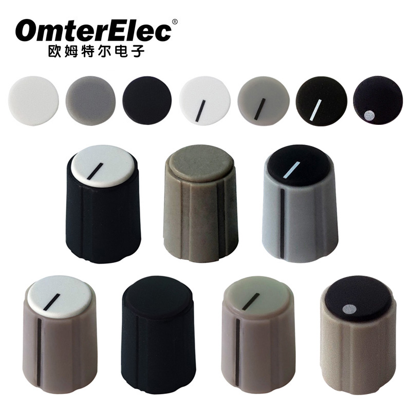 Sifam  D-type shaft push-on knob